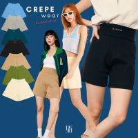 Crepe Wear Knitted Short