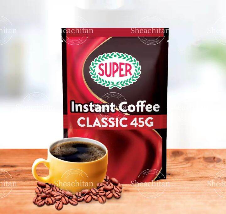 Super Classic Instant Pure Coffee [HALAL] Lazada