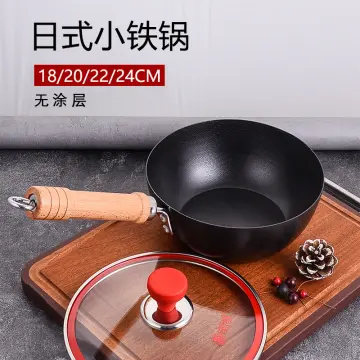 Small Cast Iron Skillet Mini Egg Frying Pan Non Stick Single One 8.5 Cm  Kitchen
