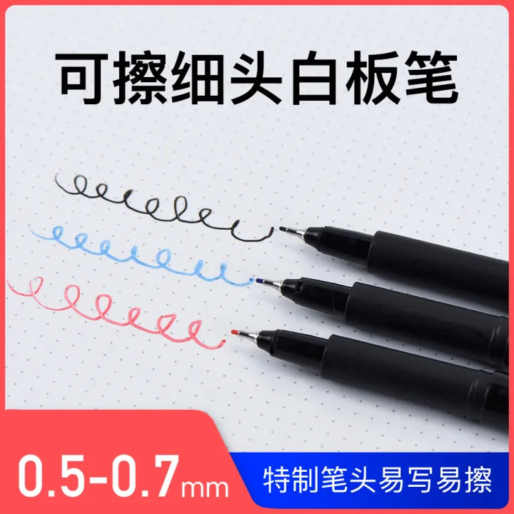 Yifei UltraFine Desktop Whiteboard Pen Thin Head 0.5 UltraFine 0.7mm