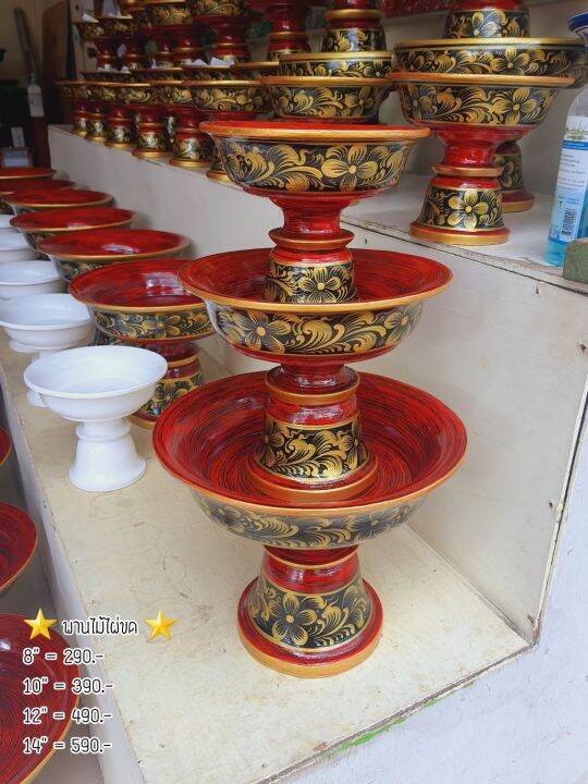 tawaii-handicrafts-พานโตก-พานไม้ไผ่ขด-8-10