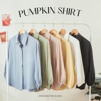 Onceandtwice | (พร้อมส่ง) Pumpkin Shirt เสื้อเชิ้ตแขนยาว มี 6 สี ผ้านุ่มมาก✨