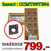 Insert : CCMT09T304