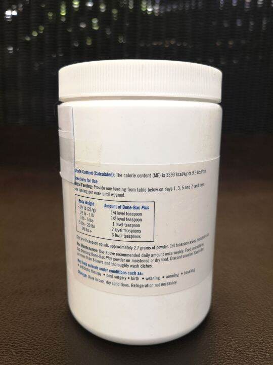 bene-bac-plus-fos-amp-probiotics-454g-ชนิดผง-สำหรับสัตว์-เลี้ยง-exp-09-2022