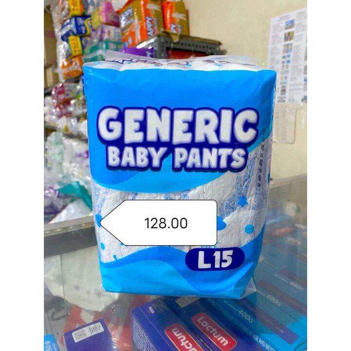GENERIC DIAPER 15PCS Lazada PH