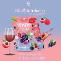 ไฟเบอร์ พี่หนิง?
{บรรจุ10ชองต่อ1ห่อ}แอปเปิ้ลไซเดอร์ Apple Cider Vinegar