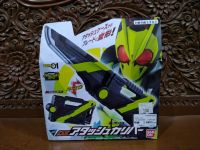 Masked Rider Zero-One - DX Attache Calibur by Bandai