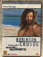 DVD Robinson Cruesoe. (Language Thai/English). ดีวีดี ผจญภัยแดนพิสดาร