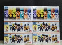 Set Dragonball Adverge 15