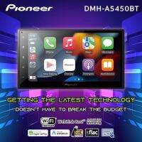 PIONEER DMH-A5450BT #applecarplayไร้สาย #androidautoไร้สาย #weblink #mirrorlink