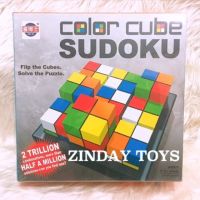เกมส์ซูโดกุสี เกมเสริม IQ Color Cube Sudoku Game