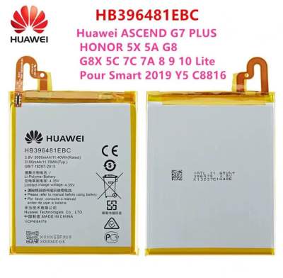 แบตเตอรี่่ หัวเหว่ย Huawei Y6II /GR5 2015/G7 Plus (HB396481EBC) 3000mAh