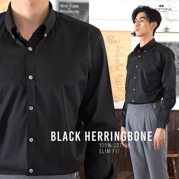 shirtoria-cotton-ลาย-black-herringbone-เสื้อเชิ้ต-แขนยาว