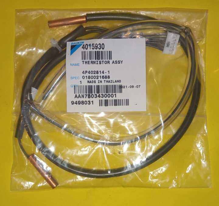 Thermis Thermistor Set 4015930 Outdoor AC Inverter Daikin Thailand ...