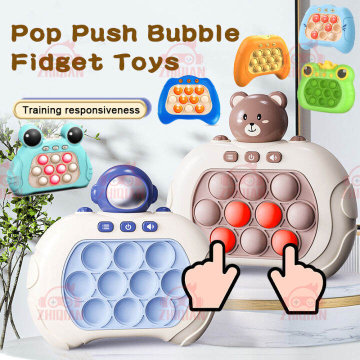 ZHIQIAN NEW Quick Push Game Pop it Electric Machine Fast Push Puzzle