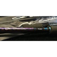 DAIWA Emeraldas คันตกหมึก 2ท่อน