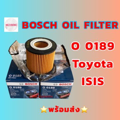 Bosch Oil Filter O 0189 TOYOTA ISIS กรองน้ำมันเครื่องสำหรับรถยนต์