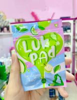 ลูกปัด ดีท็อกซ์ สมุนไพร Luk Pad 1ซอง20เม็ด