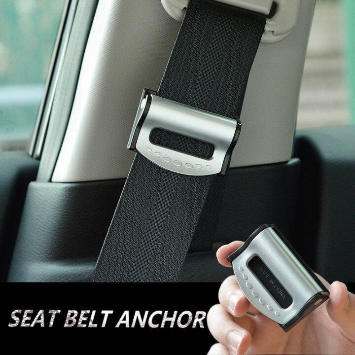 Suitable for Lexus ES200 RX300 RX270 NX200 car seat belt adjustable ...