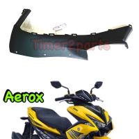 Aerox (17) ** ฝาปิดแผ่นรองพักเท้า (ซ้าย L) **  แท้ศูนย์ BF6-F171L-00