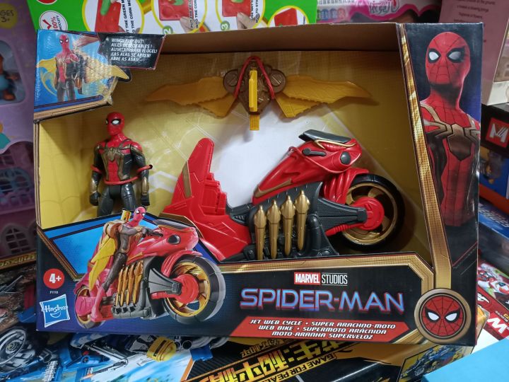 Hộp đồ chơi mô hình Người Nhện SPIDER-MAN đi xe máy 7-33 