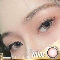 Airy nude brown รุ่นน้ำตาลตาหวานสวยแนะนำเลยรุ่นนี้สวยดูแพง ?️?? เลนส์นิ่มมาก ค่าอมน้ำ 60%?? เจ้าแรกในไทย ~ เบาสบายเหมือนไม่ได้ใส่ต้องฝาทองเท่านั้น