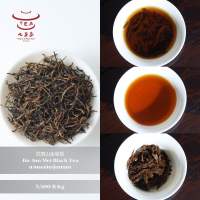 ส่งฟรี ชาจีน ชาจีนเพื่อสุขภาพ ชาแดงจินจุ้นเหมย Jin Jun Mei Black Tea 武夷山金骏眉