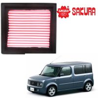 กรองอากาศ NISSAN CUBE Z11