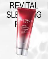 Tony Moly RED RETINOL Full Effect Anti-Aging Regeneration Repair Sleeping Mask 120ml.