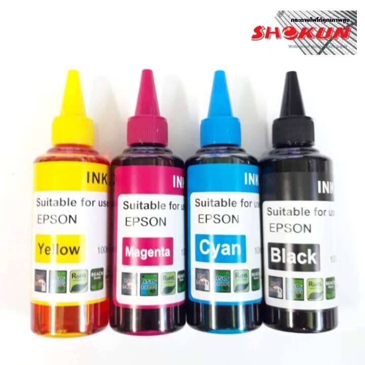 หมึกเติม-epson-c-ขนาด-100ml-shokun-ink-refill-สีฟ้า