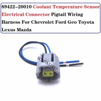 GF50 89422-20010 Coolant Temperature Sensor &amp; Electrical Connector Pigtail Wiring Harness For Chevrolet Ford Geo Toyota Lexus Mazda Volvo ปลั๊กเซนเซอร์ อุณหภูมิน้ำหล่อเย็น