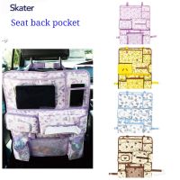 Skater - Seat back pocket ที่ใส่ของหลังเบาะรถยนต์