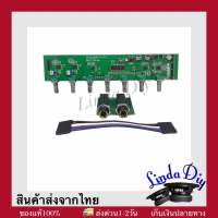 ปรีไมค์ BW Audio ปรีไมค์คาราโอเกะ ลำโพงบลูทูธdiy