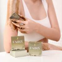 สบู่สครับแฟรรี่ Fairy Scrub Gluta Soap 50g.