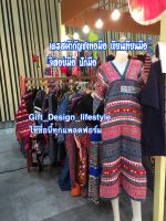 Hmong dress เดรสกัญชงทอมือ อก44 ยาว 46 ราคา 5,000 ปล่อยพิเศษ 4,500