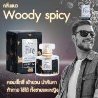 น้ำหอมฟีนนี่