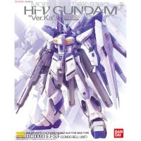 ของแท้พร้อมส่ง BANDAI MG Hi-Nu Gundam Ver.Ka (MG)