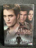 Twilight Eclipse แวมไพร์ ไทวไลท์ DVD ปกสวม มีหลายภาษา