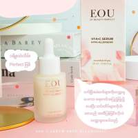 Eou HYAC Serum