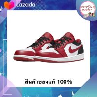 [ พร้อมส่งของแท้ ? ] Air jordan 1 Low Bulls { มือ1 พร้อมกล่อง อุปกรณ์ครบ }