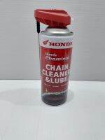 สเปรย์ HONDA ทำความสะอาดและเคลือบโซ่ 400ml. รหัส : MN-APCHMC400ML1