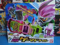 Kamen Rider Ex-aid(คาเมนไรเดอร์ เอ็กเซด) Dx Gamer Driver งานกล่องมือ2สภาพดีมากของแท้100%