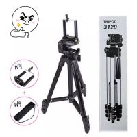 Tripod Black ขาตั้งกล้องสีดำ รุ่น TF-3120 พร้อมหัวต่อมือถือและรีโมทบลูทูธ