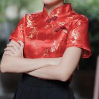 Qipao crop in Red