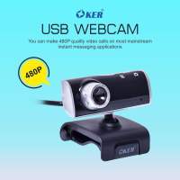 OKER WEB CAMERA USB WEBCAM OE-B35