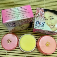 1 ครีม ป๊อป ปูล่า ตลับชมพู poppular cream สิว ฝ้า ไข่มุก หน้าขาว 4กรัม