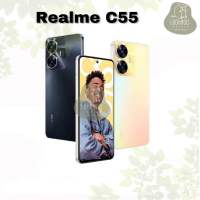 Realme C55 เครื่องศูนย์ไทยประกันศูนย์ไทย(ประกันเดินแล้ว)