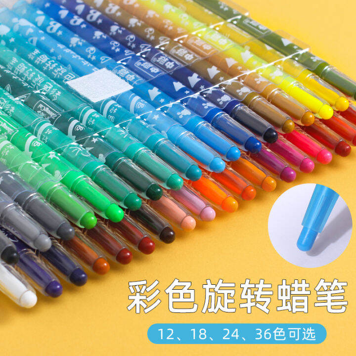 36 Colors Rotating Crayon Set Kindergarten Color Crayons 12 Colors ...