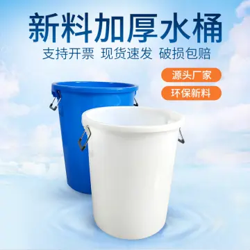 Transparent Clear Food Grade 20L Plastic Bucket with Leak Proof Lid - China Plastic  Bucket, Paint Bucket