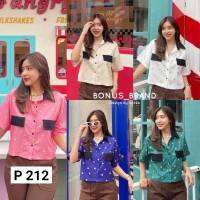 212.P เสื้อเชิ้ตครอปสไมล์ แต่งกระเป๋าตัดสี